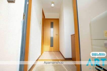 サザンコートⅥ[2DK/41.85m2]の玄関