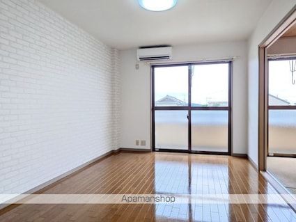 フリーダム[2DK/46.17m2]のその他部屋・スペース