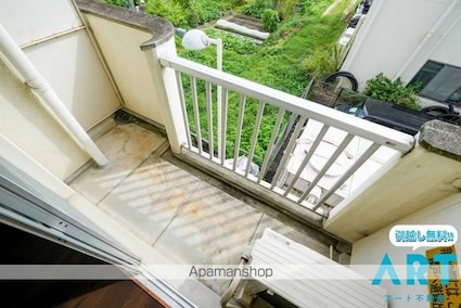二宮マンション[1K/19.95m2]のバルコニー