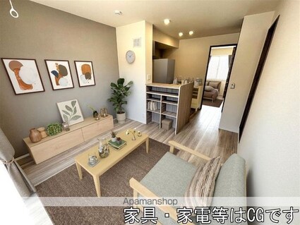 ハルモニア[1LDK/41.72m2]の内装2