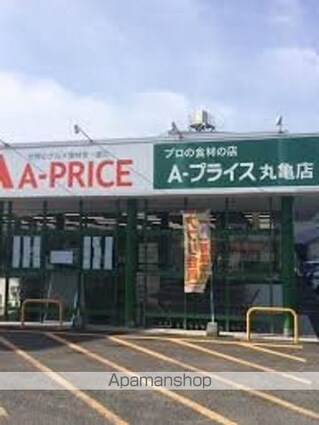 フォレスト・ヴィレッヂ[3DK/54.69m2]の周辺