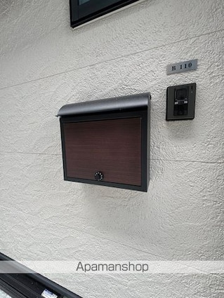 ＣＯＮＴＲＯ　Ｂ[1LDK/35.6m2]の外観5