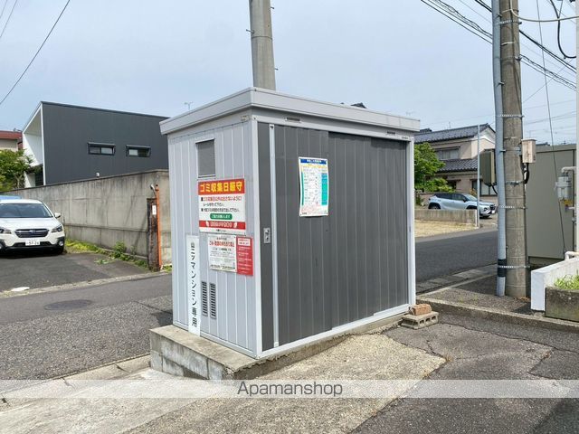 山二ツマンションの外観写真