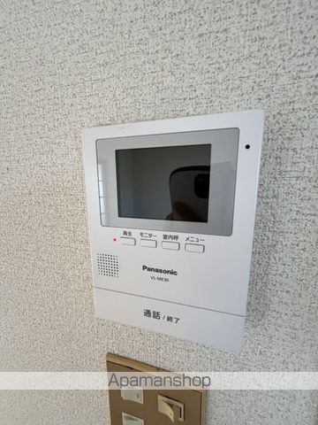 シティベール山下八番館の内装写真