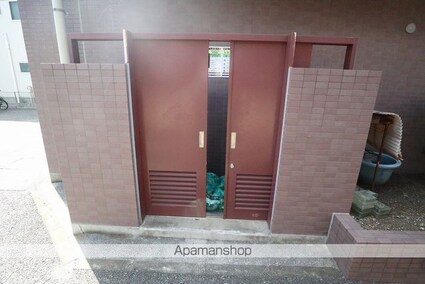 セブンヒルズマンション[2DK/49.5m2]のエントランス1