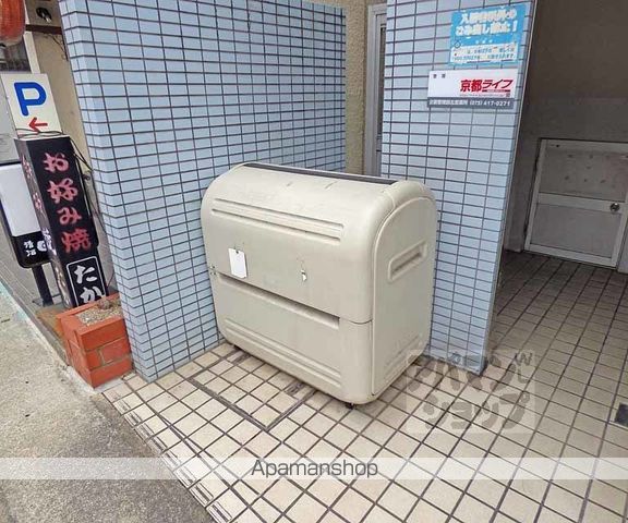 コスモハイツ宝ヶ池のその他写真