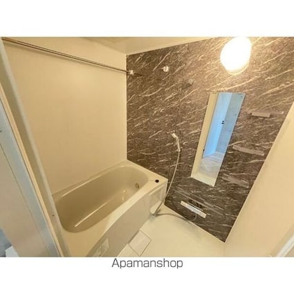 グランイニシオ徳川[2LDK/53.31m2]のバス