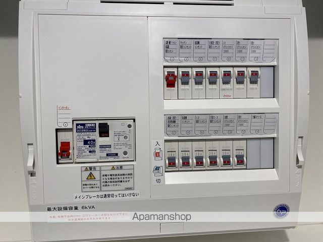ロイヤルパークス仙台青葉通のその他写真