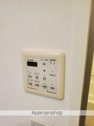 東京都渋谷区千駄ヶ谷１丁目[2LDK/74.32m2]のその他設備