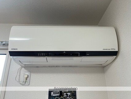 ティーガーデンレジデンス[1LDK/42.62m2]のその他設備