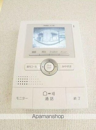 坂本コーポＡ棟[1K/24.2m2]のセキュリティ