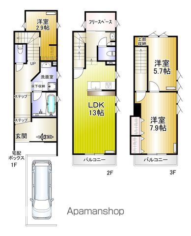 間取り：214078801910