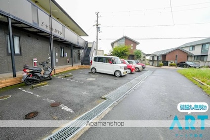 シャトルあすか[2K/40.29m2]の駐車場1