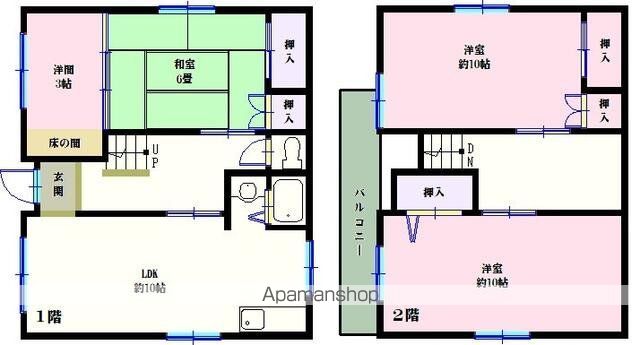 根岸線 洋光台駅 徒歩18分 2階建 築55年の間取り写真