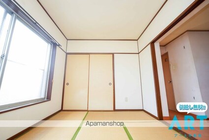 大盛マンション[2DK/49.5m2]の内装2