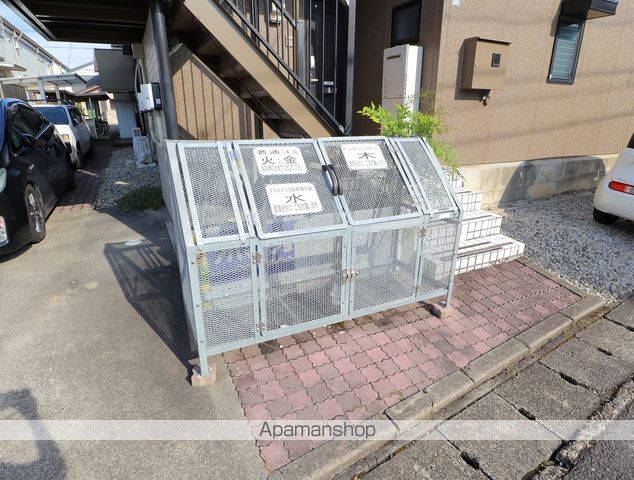 アリージェンス10のその他写真