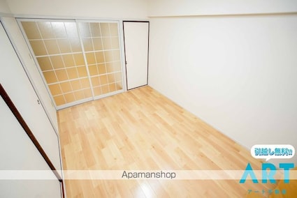 ヴィラージュ星岡[2DK/38.88m2]のリビング・居間