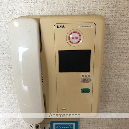 サニーサイドテラスＫ[1R/29.7m2]のセキュリティ