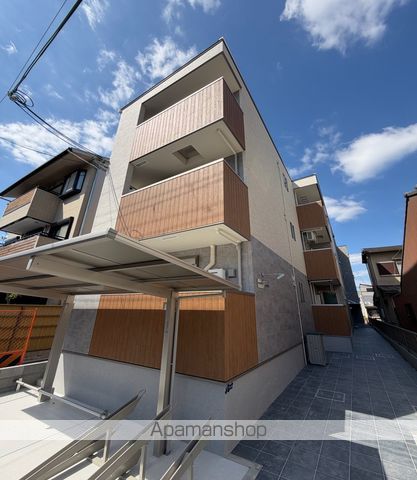 CHARME PARKSIDE I