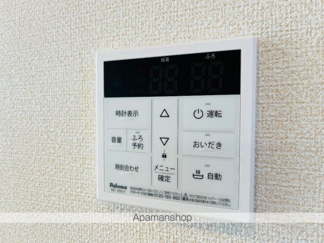 クレリアの内装写真