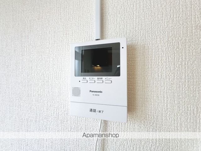 グリーンパレス鍛治の内装写真