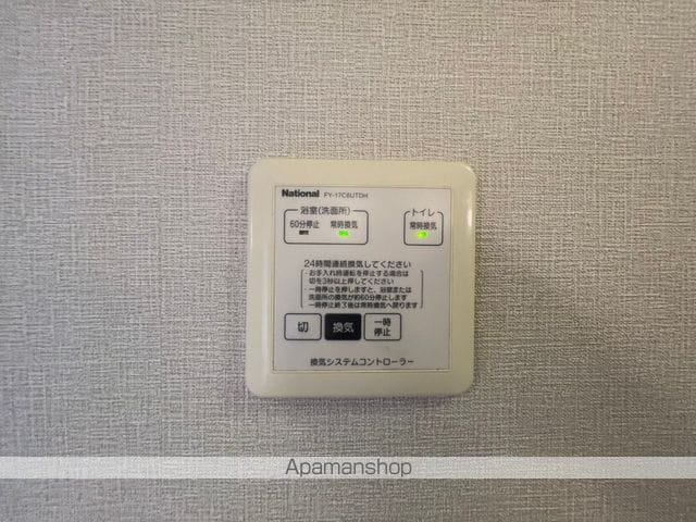 ヴァンサンクの内装写真