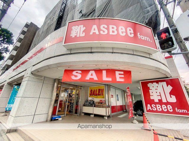 ムーンパレットの周辺写真
