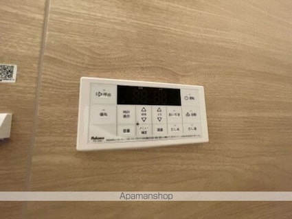 シャルコートＳＯＧＡ[1DK/29.69m2]の内装7