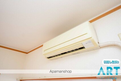 サザンコートⅥ[2DK/41.85m2]のその他設備