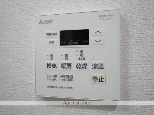 F ASECIA COPPERの内装写真