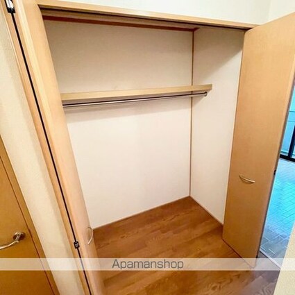 シャルマンコート[1R/35.1m2]の収納