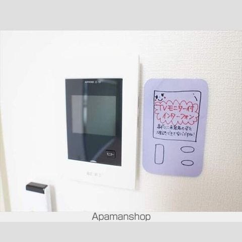 ジュマ宮の森A棟の内装写真