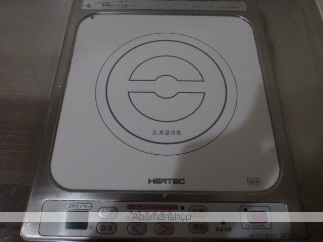 MMSIIの内装写真