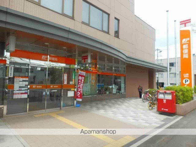 アーバス西線11条の周辺写真