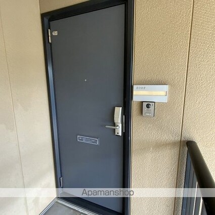 シャーメゾン　エテルノ[2K/42.48m2]の内装5