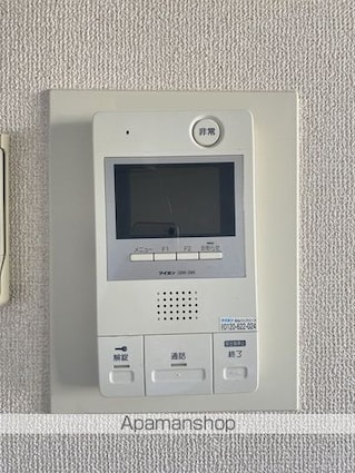 第三レジュエール[1K/22.72m2]のセキュリティ