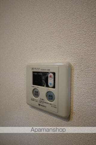 ライフかもの内装写真