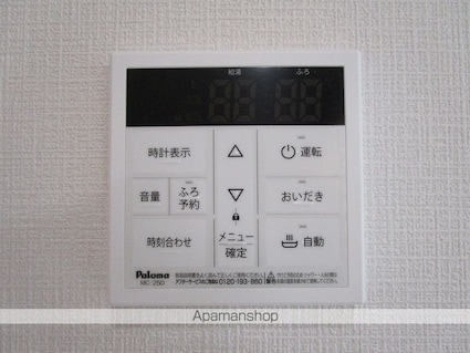 ＲＥＳＩ　ＮＡＧＡＩ（レジながい）Ⅱ[1LDK/33.73m2]の内装1