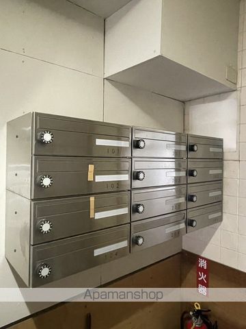 メゾン宇品のその他写真