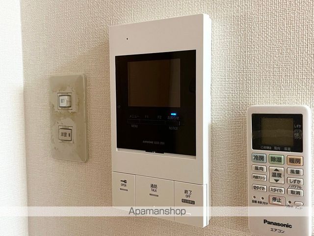 ローズマリーの内装写真