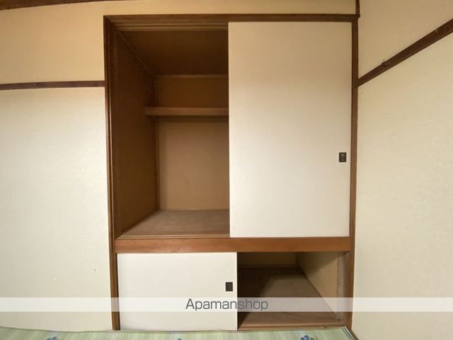 コーポ中村の内装写真