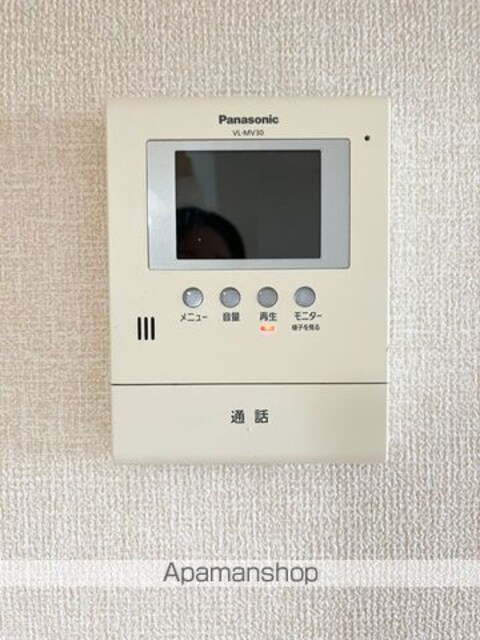 和歌山県和歌山市西浜[2LDK/51.21m2]のセキュリティ