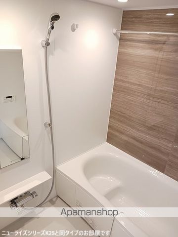 ヒカルサ　鎌ヶ谷[1LDK/44.7m2]のバス