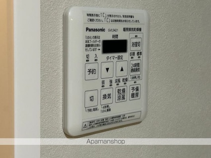 ヴァンテ・アン神楽坂[1SLDK/59.22m2]のその他設備