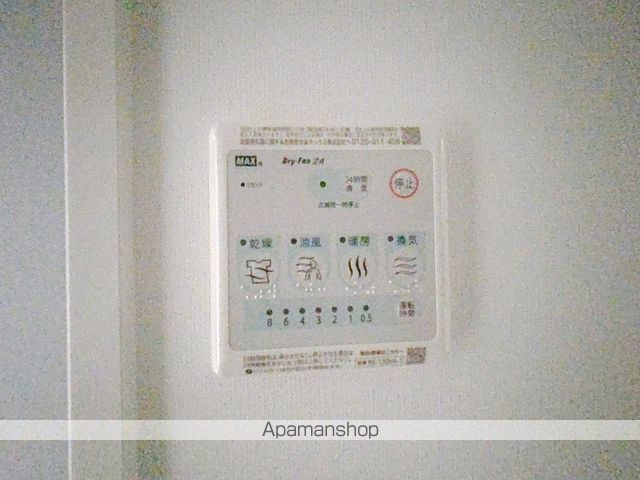 アルファスクエア円山4条南4条西25丁目賃貸MSの内装写真
