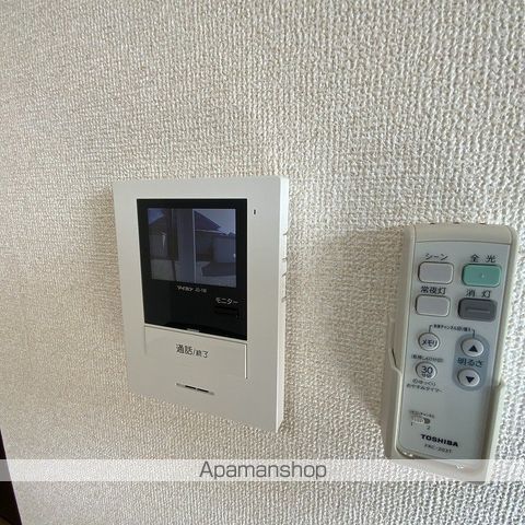 アルコイーリス[2LDK/54.23m2]のセキュリティ