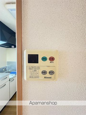 ウイングス7番館の内装写真