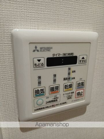 アンセル長町Bの内装写真