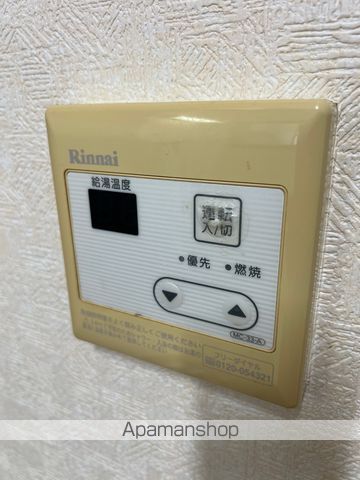 センチュリー貝ヶ森の内装写真
