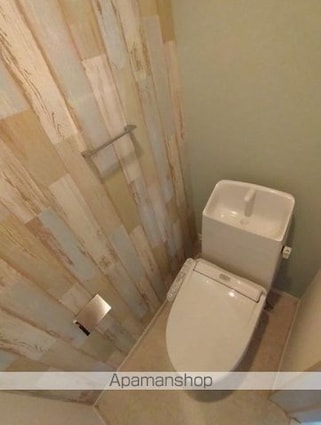 ＧＲＡＮＴ　ＨＯＭＥＳ上落合[1K/20.5m2]のトイレ